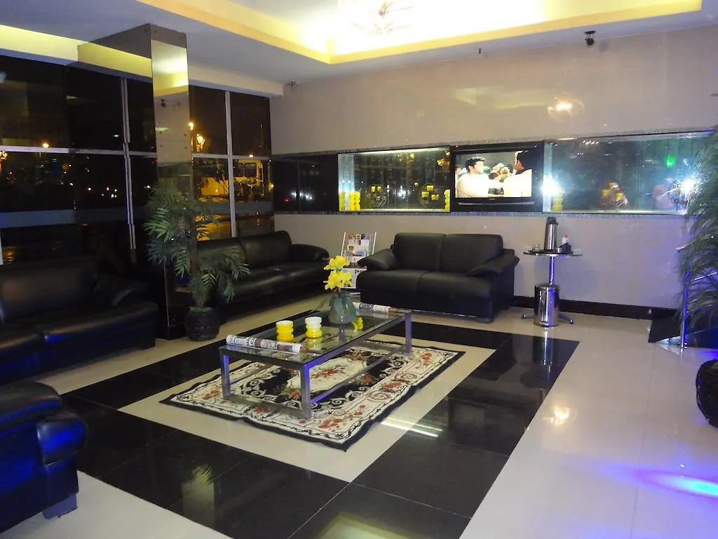 Rede Andrade Plaza Recife Hotel
